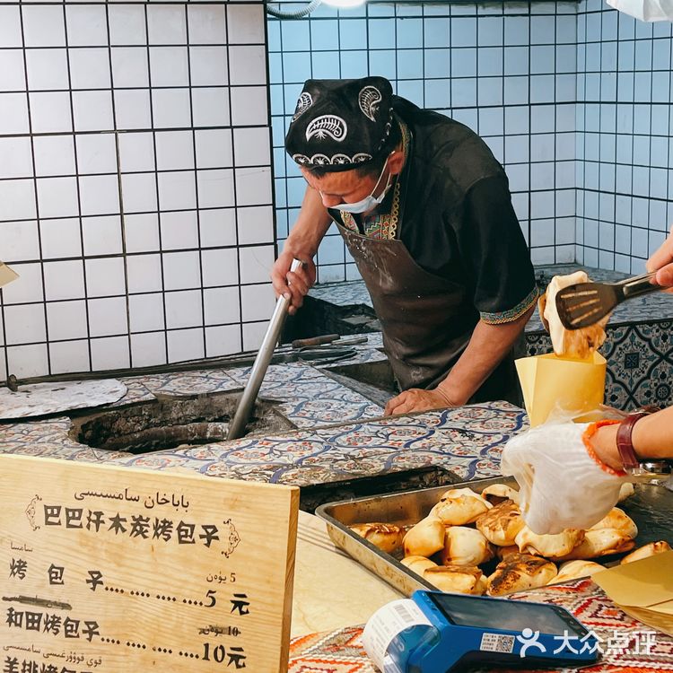盘点乌鲁木齐国际大巴扎的那些特色美食