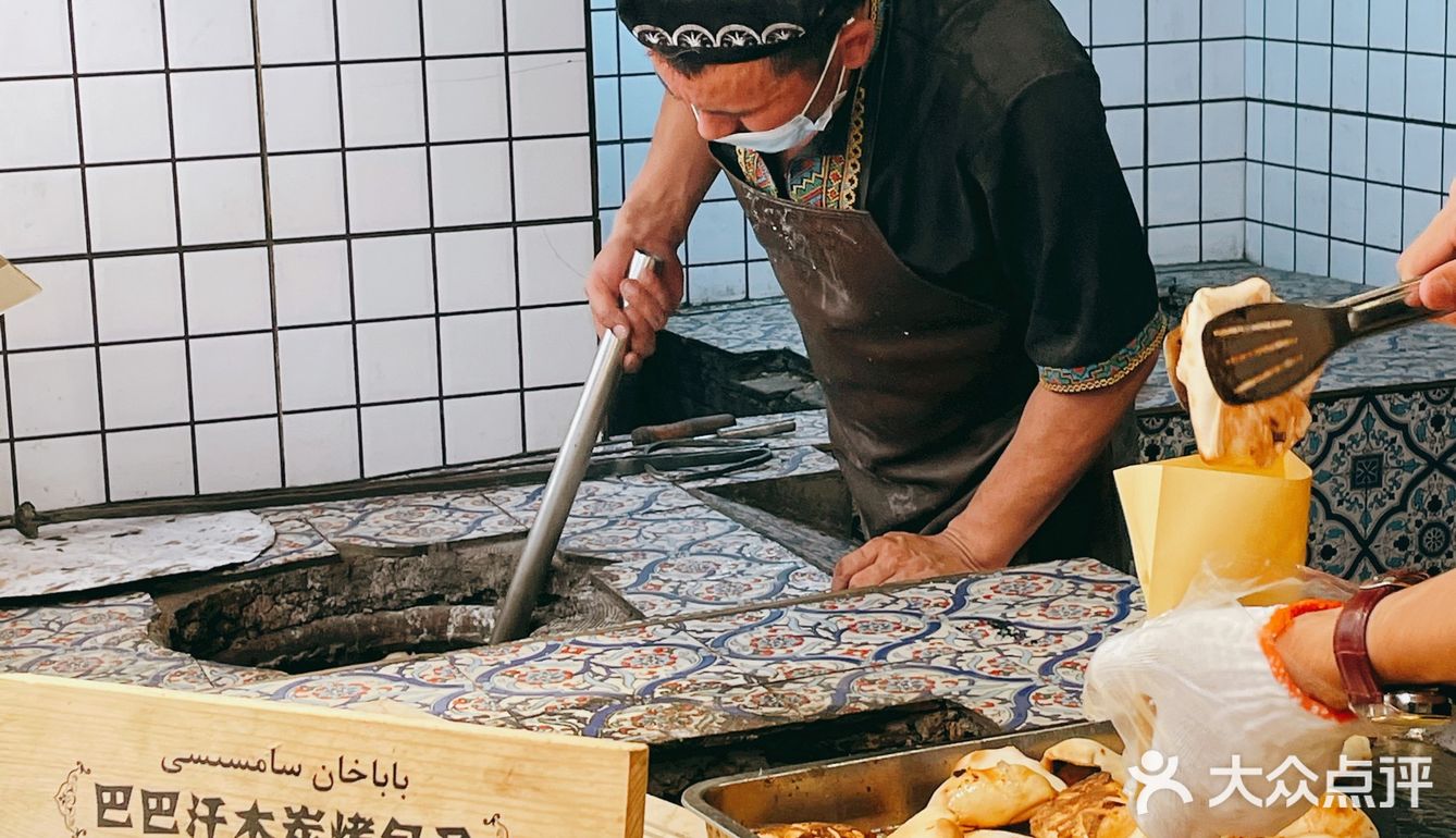 盘点乌鲁木齐国际大巴扎的那些特色美食
