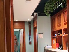 -丁里羊肉小镇(天鹅湖总店)