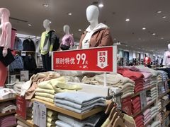 -优衣库(上海颛桥万达广场店)