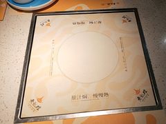 -黄记煌三汁焖锅(顺义华联店)
