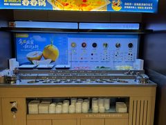 -海底捞火锅(公益西桥店)