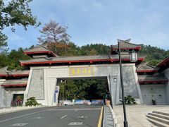 -南岳衡山风景名胜区