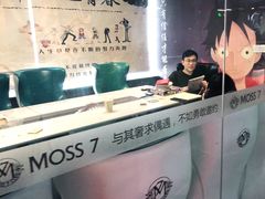 -Moss7Club 剧本杀桌游(inspark店)