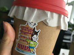 -red donkey coffee