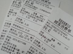 -美俪家族(江南摩尔店)