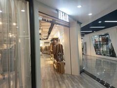 -浙江华贸鞋业服饰城