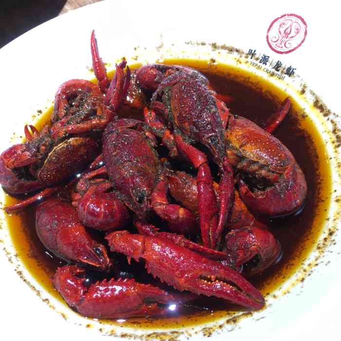叶派龙虾·香辣蟹(中海国际店)-"入冬后反而更喜欢吃小龙虾,尤其和