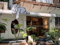 -野路甜点铺(松柏路店)