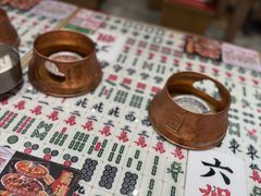 -枫蓝国际购物中心