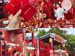 -南宁方特东盟神画