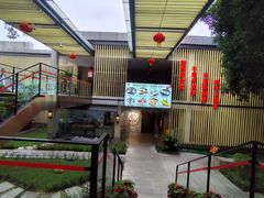 -鹿鸣酒家(越秀店)