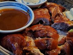 宜良烤鸭-醉云喃