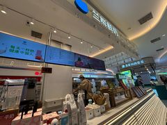 -兰熊鲜奶(昌平悦荟店)