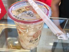 -蔡林记(古田二路店)