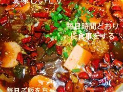 -辣不二地道川菜(汉水路店)