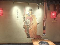 -炭窑水浒烤肉(汉阳鹦鹉巷子店)