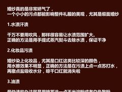 -北京饭店