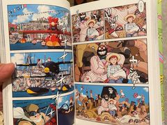 -三鹰之森吉卜力美术馆