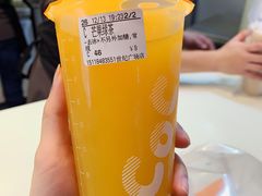 芒果绿茶-CoCo都可(世纪广场店)