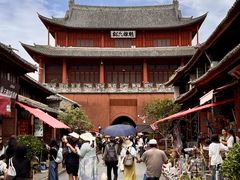 -巍山古城