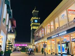 -王府井奥莱临潼小镇(临潼店)