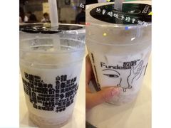 -放哈·甜醅子奶茶创造者(正宁路店)