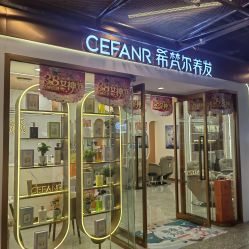 -希梵尔头皮抗衰·科技养发