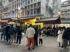 -安德鲁饼店(总店)