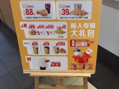 -麦当劳(时代广场店)