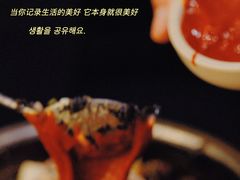 -笑谈小街·韩国料理(萝岗店)