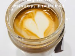 -Manner Coffee(光大安石中心)