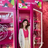 草莓熊限时商店🍓草莓奶香味十足的房子🏠