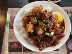 -马海涛牛肉串·午市牛腩饭·烧烤夜宵(领汇广场店)