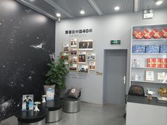 -HP惠普官方体验店(世纪金源店)