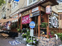 -胜代日本料理(云程巷小区店)