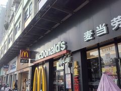 -麦当劳(西丽银座店)