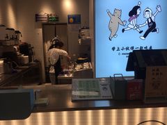 -我是酸奶君(壹方城店)