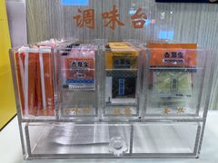 -吉野家(复兴路第二餐厅店)