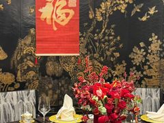 -Yan Ting 宴庭中餐厅(上海静安瑞吉酒店)