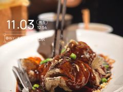 -绿茶餐厅(蓝色港湾店)