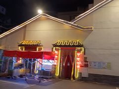 -文昌阁·长沙市井菜(美食地标店)