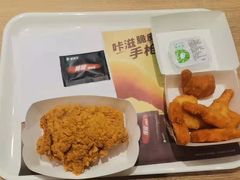 -德克士(城南店)