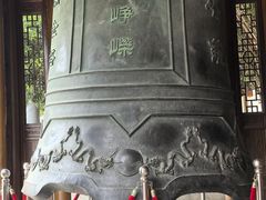 -绳金塔