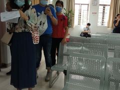 -悦检(中山大学孙逸仙纪念医院体检中心)