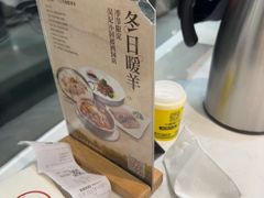 -吴记小园楼(新庄店)