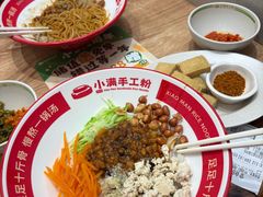 -小满手工粉(上海月星环球港店)