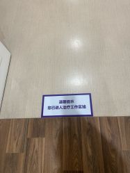 -美莱医疗美容医院