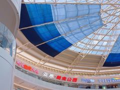 -亚惠美食广场(大连开发区安盛购物广场店)