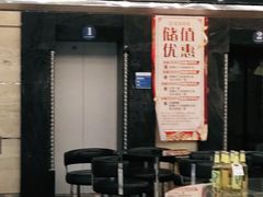 -蓝尊量贩(黄河路店)